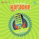 Aao Huzoor Tum Ko   Karaoke