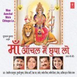 Aaye Re Aaye Navraatre
