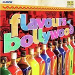 Ab Tumhare Hawale Vatan Sathiyon