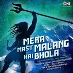 Abke Saawan Mein