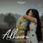 Adhoora