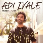 Adi Ivale