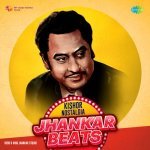 Admi Jo Kahta Hai   Jhankar Beats