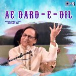 Ae Dard E Dil