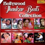Agar Zindagi Ho   Jhankar Beats
