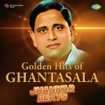 Aha Naa Pelliyanta   Jhankar Beats