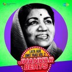 Akele Hai Chale Aao   Jhankar Beats