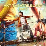 Akt Theatre Blast Ost From Andhra King Taluka