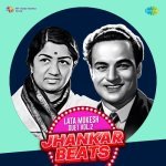 Allah Jane Kya Hoga Aage   Jhankar Beats