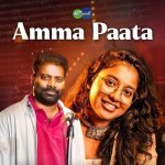 Amma Paata