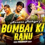 Annana Pathiya X Ranu Bombai Ki
