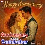 Anniversary Song Sadabahar