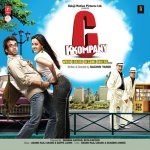 Apne Rang Mein Rang Do Maiya