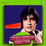 Apni To Jaise Taise   Jhankar Beats