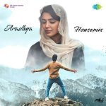 Aradhya   House Mix