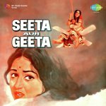 Are Rafta Rafta Dekho