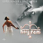 Asa Ga Madan Ban Ghusla Kasa