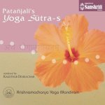 Ashtanga Yoga Eight Steps Of Yaga   Yama