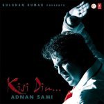 Baarish   Remix