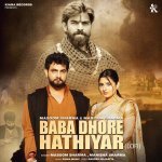 Baba Dhore Hathiyar  Lo Fi