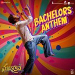 Bachelors Anthem From Mazaka