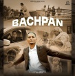 BACHPAN