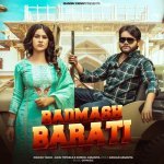 Badmash Barati Feat Manish Yadav