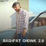 Baghpat Chowk 2 0