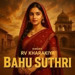 Bahu Suthri Remix
