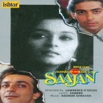 Bahut Pyar Karte Hai Female Version