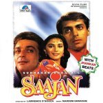 Bahut Pyar Karte Hai Male Version   JB