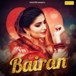 Bairan