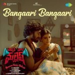 Bangaari Bangaari From Mension House Mallesh