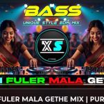 BELI FULER MALA GETHE MIX PURULIA UNIQUE STYLE