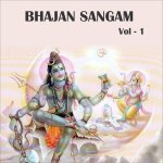 Bhakti Se Shakti