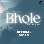 Bhole Tere Ishq Me