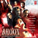 Bhoot Hai Yahan Koi 1
