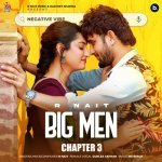 Big Men   Chapter 3