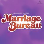 Bikhar Gaye