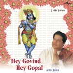Bin Gopal Bairan