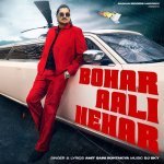 Bohar Aali Nahar feat Nidhi Negi