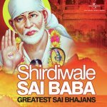 Bole Sai