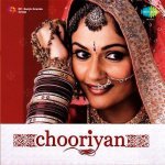 Boliyaan