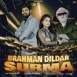 Brahman Dildar Surma