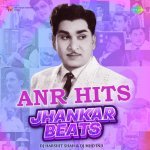 Brindhavana Midhi   Jhankar Beats