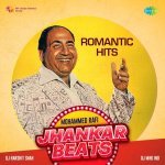 Chal Kahin Door Nikal Jayen   Jhankar Beats