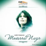 Chale To Kat Hi Jaye Ga Safar