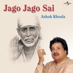 Chali Sai Baba Ki Palki
