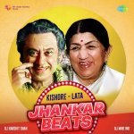 Chandni Raat Mein   Jhankar Beats