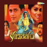 Chandni Ratiya